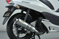 楽天市場】realize 22 pcx jf56の通販