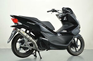 �y�������[�J�[ Realize�z�z���_ PCX125 PCX150esp ( EBJ-JF56 / EBJ-JF28������f�� / JBK-KF12 / JBK-KF18 ) ���A���C�Y �C�O�W�X�g �X�e�����X �}�t���[ �������t 2012�N�`2017�N���f�� �o�C�N �J�X�^�� �p�[�c PC