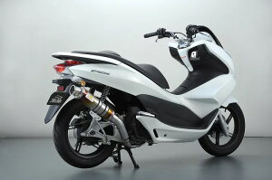 �y�������[�J�[ Realize�z�z���_ PCX125 PCX150esp ( EBJ-JF56 / EBJ-JF28������f�� / JBK-KF12 / JBK-KF18 ) ���A���C�Y �C�O�W�X�g �}�t���[ �`�^�� �T�C�����T�[ ������ 2012�N�`2017�N �o�C�N �J�X�^�� �p�[�c P