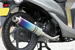 �y Realize Dio110 �f�B�I110 �o�C�N�}�t���[ EBJ-JF31 2011�N�`2013�N���f���Ή� 22Racing Ti �`�^�� �}�t���[�z �`�^���u���[�J���[ �o�C�N�p�i �o�C�N�p �o�C�N�p�[�c �t���G�L �t���G�L�]�[�X�g �J�X