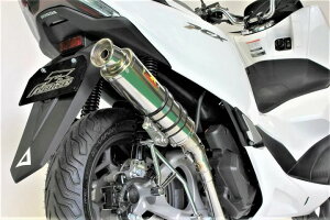 �y�������[�J�[ Realize�z �z���_ PCX160 ( 2BK-KF47 8BJ-KF47 ) 2021�N�`2024�N Realize �� �u�����N �X�e�����X�}�t���[ �A�b�v�^�C�v �������t �o�C�N �p�i �p�[�c �J�X�^�� ���A���C�Y KF47 PCX ���Y ���{��