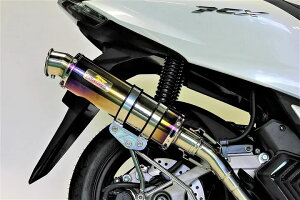 �y�������[�J�[ Realize�z �z���_ PCX160 ( 2BK-KF47 / 8BJ-KF47 ) 2021�N�`2024�N�@Realize �� �u�����N �A�b�v�^�C�v SUS �}�t���[ �`�^�� �T�C�����T�[ �������t �o�C�N �J�X�^�� �p�[�c KF47 PCX ���A���C�Y 