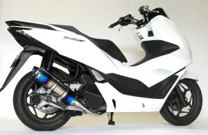 �y�������[�J�[ HMS���z�z���_ PCX125 PCX160 �i2BJ-JK05 8BJ-JK05 2BK-KF47 8BJ-KF47) S346 �X�e�����X �}�t���[ �u���[ �O���f�[�V���� �T�C�����T�[ ����\�ʏ��� �o�C�N �J�X�^�� �p�[�c 2021�N�`�Ή� PCX JK0