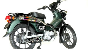 �y�������[�J�[ Realize�z �z���_ �N���X�J�u110 (8BJ-JA60) 2022�N�`�Ή� Realize �G���v���X �A�b�v �}�t���[ �`�^�� �T�C�����T�[ �������t�� HONDA CrossCub110 �N���X�J�u JA60 �o�C�N �J�X�^�� �p�[�c 