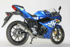 �y�������[�J�[ HMS ���z �X�Y�L GSX-R125 GSX-S125 (8BJ-DL32D 2BJ-DL33B) �f���^ �X�e�����X �}�t���[ �o�C�N �J�X�^�� �p�[�c �W�X�y�P SUZUKI GSX125 GSX DL32D DL33B