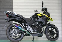 楽天市場】vストローム250 マフラーの通販