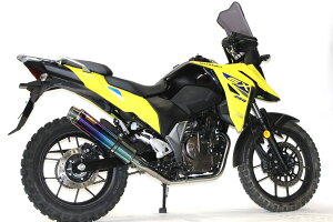 �y�������[�J�[ Realize�z �X�Y�L V�X�g���[��250SX ( 8BK-EL11L ) Realize �A���A�t���G�L�]�[�X�g �}�t���[ �`�^�� �T�C�����T�[ �X���b�V���G���h (Type S) 2023�N�`�Ή� �������t SUZUKI V-STROM 250SX�o�C�N