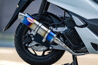 【国内メーカー HMS製】ホンダ PCX125 （2BJ-JK05 8BJ-JK05） PCX160 （2BK-KF47 8BJ-KF47） MARK4 マフ…