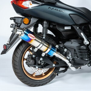 �y�������[�J�[ HMS���z ���}�n NMAX125 NMAX155 �Ή� (8BJ-SEG6J 8BK-SG66J) 2025�N NMAX125 ���f���Ή� (8BJ-SEL1J) MARK4 �}�t���[ �X�e�����X �u���[�O���f�[�V���� �T�C�����T�[ SPR ���� �J�X�^�� �p�[�c ���Y