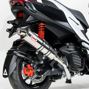 バイク用マフラー CYGNUS」の人気商品一覧・価格比較 - 価格.com