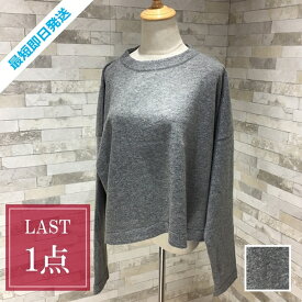 【最短翌日お届け】 ニット セーター 韓国 ファッション レディース 秋 冬 カジュアル 現品限り PTXH221 オルチャン コーデ シンプル 定番 セレカジ 20代 30代 40代 2025 ビッグシルエット リブ ベーシック 着回し