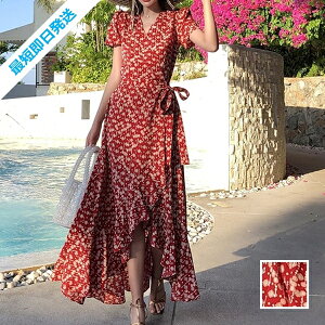 yŒZ͂z ][gs[X ][gs O }LV  nC OA ؍ t@bV fB[X t  p[eB[ PTXH370 Ă΂ I`  R[f 