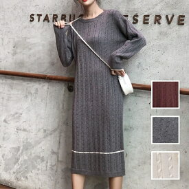 楽天市場 バイマ ワンピース 秋冬の通販