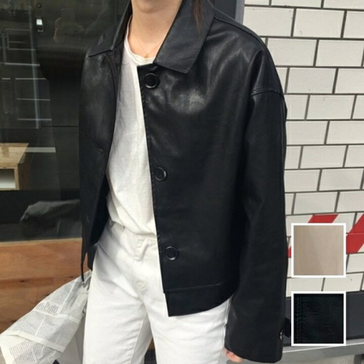 楽天市場 レビューでプレゼント 韓国 ファッション レディース アウター レザージャケット コート 韓国 秋 冬 カジュアル お取り寄せ Ptxg661 オルチャン ファッション コーデ シンプル 定番 セレカジ 代 30代 40代 22 ユニセックス マニッシュ ブルゾン 革