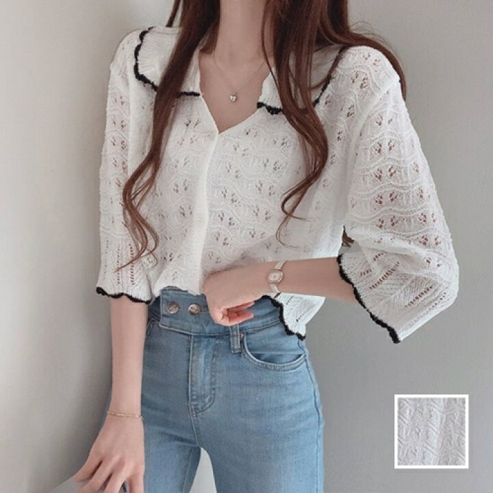 楽天市場 レビューでプレゼント 韓国 ファッション レディース トップス カーディガン 韓国 春 夏 カジュアル お取り寄せ Ptxk870 オルチャン ファッション コーデ シンプル 定番 セレカジ 代 30代 40代 22 透かし編みニット モノトーン 七分袖 韓国 ワンピ