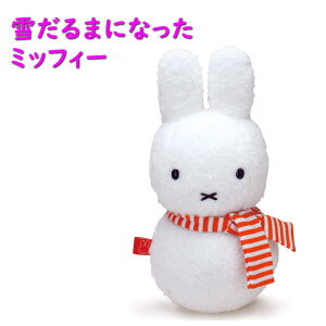 LN^[ ~btB[ miffy 䂫 ʂ˂S u[i