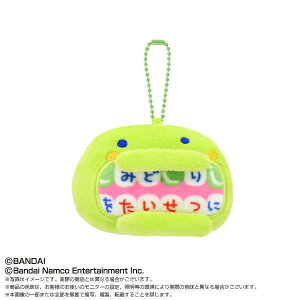 yĔ̌ 10ח\z ܂ CN͂Ⴓ }XRbg ς ʂ ʂB L[`F[t {[`F[ veB   yo_CiRkCz 