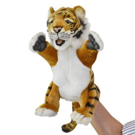 ハンサ【HANSA】リアルぬいぐるみハンドパペット トラ24 虎 タイガー とら