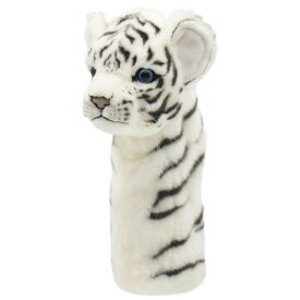 ハンサ【HANSA】リアルアニマル ぬいぐるみ ゴルフ ユーティリティ用ヘッドカバー ホワイトタイガー(仔) WHITE TIGER