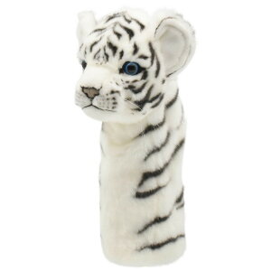 ハンサ【HANSA】リアルぬいぐるみゴルフ ユーティリティ用ヘッドカバー ホワイトタイガー(仔) WHITE TIGER