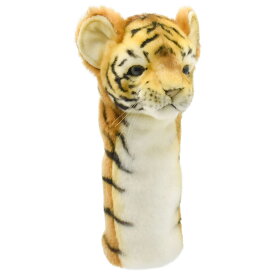 ハンサ【HANSA】リアルアニマル ぬいぐるみ ゴルフ ユーティリティ用ヘッドカバー トラ(仔) TIGER