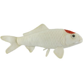 ハンサ【HANSA】リアルアニマル ぬいぐるみ 錦鯉 丹頂 52 KOI 観賞魚