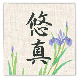 ys`z̃t@ubNpl p Ҋ ߋ