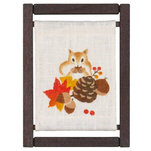 s`  ` ~jؘg^yXg[ 肷̂ق