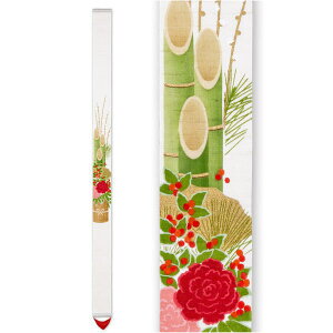 ys`z ׃^yXg[ 叼 ~̏  N