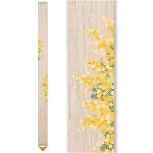 【京都洛柿庵】手染め 手描き 細タペストリー 春の飾り ミモザ