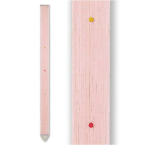 ys`z׃^y20Nʊi `  ׃^yXg[ gݕR v { XyV