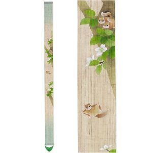 ys`z XƊC̍׃^y K ׂ^yXg[