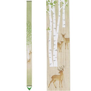 ys`z XƊC̍׃^y ̐X ׂ^yXg[ VJo