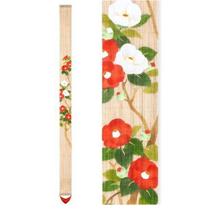 ys`z{   ׃^yXg[ ̏ ~̏  N