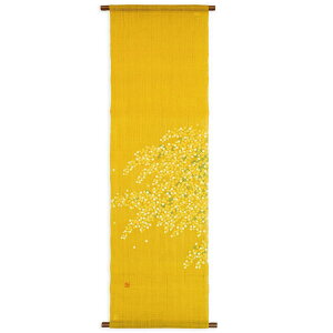 ys`z ` ʐF^yXg[ ~U  t̏