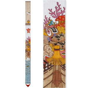 【京都洛柿庵】手染め 細タペストリー 寶船 おうち時間 空間演出 オシャレ上級 細長い 麻素材 かわいい お正月飾り 迎春 縁起物 洛粋 手描き 宝船 日本製 国産 Made in Japan