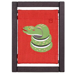 ys`z~jؘg^yXg[  ~̏ RpNgTCY 2way N  Gg  x