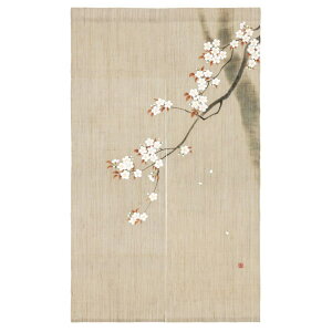 ys`z `  {̂ n`  spring IV㋉   t̏