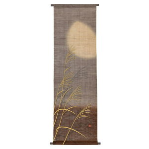 ys`z ʐF^yXg[ ҂̌EnF ܂̂ X~C H̏ `  f ԉo IV㋉ a_