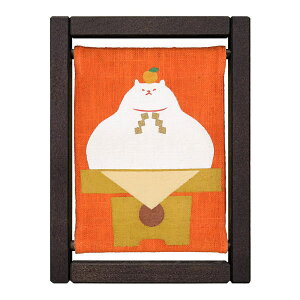 s`  ` koyomi t[ ˂̋ 2WAY  Ǌ| RpNgTCY ~j ~̏ ₷炬  ObY  N  }t