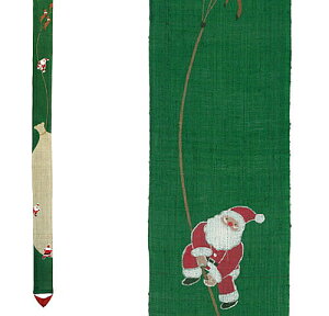 ys`z NX}X ׃^yXg[ T^̕