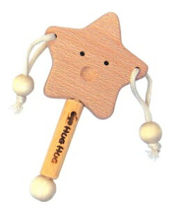 ☆国産 木のおもちゃ【HUG HUG】はぐはぐ☆星のいやいや