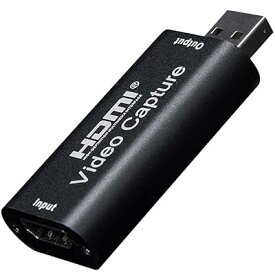 HDMI キャプチャーボード ビデオキャプチャーボード キャプチャーデバイス HDMI キャプチャー HDMI ゲームキャプチャ 超小型 USB2.0対応 1080p30Hz ゲーム実況生配信、画面共有、Iodata、録画、ライブ会議に適用 UVC(