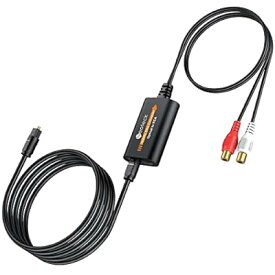 Neoteck 192KHz 光デジタル to RCA 音声変換器 デジタル to アナログ 音声変換器 音声アンプチップ搭載 Toslink to RCA オーディオアダプター 光ケーブル付き