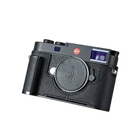 対応 Leica ライカ M11 M11-P カメラケース カメラカバー カメラバッグ カメラホルダー フランスのepsomカーフスキン + メタルベース + メタルグリップ、【Koowl】手作りのレザー フランスのepsomカーフスキン+メタルカメ