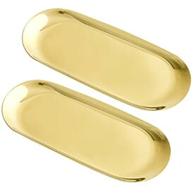 トレー トレイ カルトン キャッシュトレイ アクセサリートレイ ペントレー 小物置き 小物 鍵置き レザートレイ カルトン 玄関 卓上 おしゃれ 収納 黄金色 楕円形 2個セット（大）