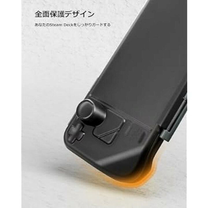 楽天市場】Steam Deck OLEDモデル 対応 スチーム デック 保護ケース 