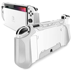 Nintendo Switch OLED 2021用 ケース 有機ELモデル TPUグリップ 保護カバー ドッキング可能 アクセサリー Nintendo Switch OLEDとJoy-Con コントローラー対応 [Blade シリーズ]