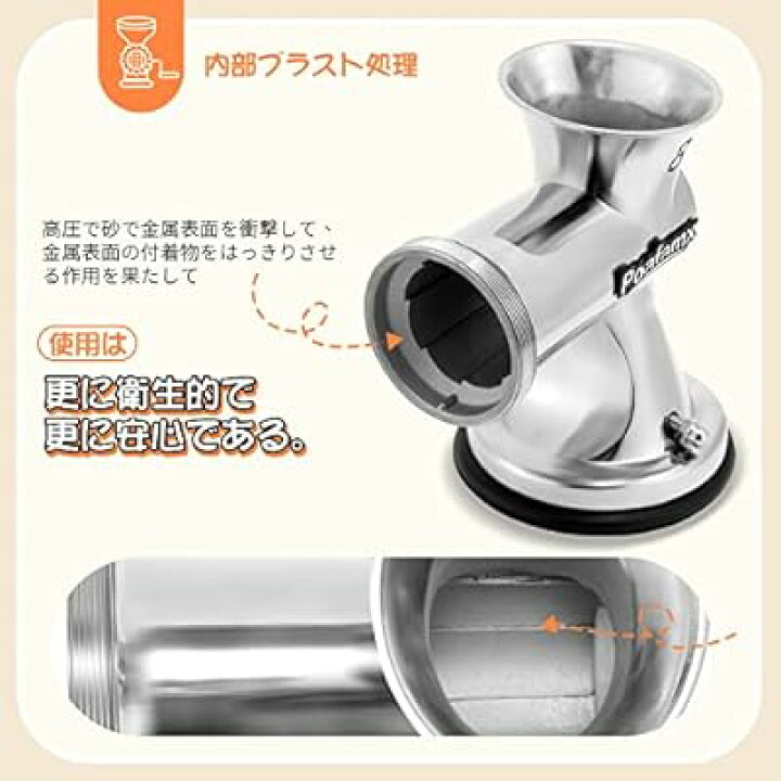 楽天市場】Poafamx 手動ミンサー 6mm/8mm2枚ブレード付き ミンチ機 