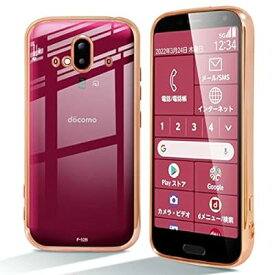 FUJITSU F-52B ケース クリア らくらくスマートフォン カバー スマホケース 透明 TPU 薄型 軽量 耐衝撃 メッキ加工 ソフトケース 人気 保護カバー(ゴールド)